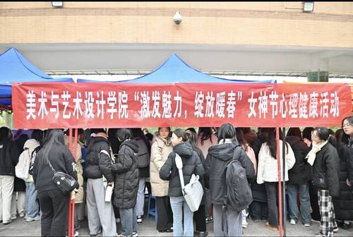 QQ图片20240308111631