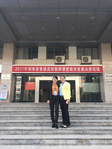 QQ图片20171031180801