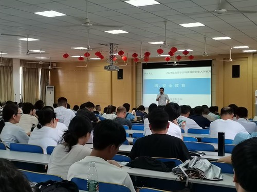 QQ图片20230716203103