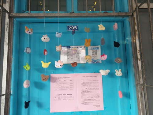 94c5df24d0576e639d893cfda65a0b8