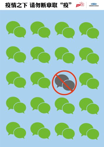 视觉1701刘洛锶指导老师  陈红初 (3)