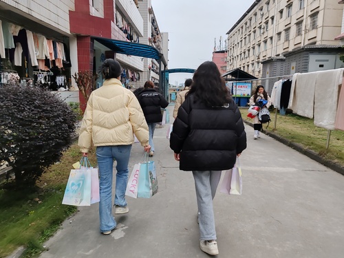 QQ图片20240308202258