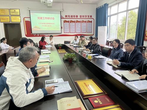 QQ图片20231114113249