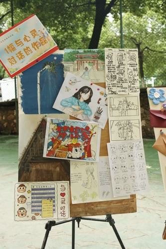 48868422D89A39197F8768A7B3C6C22A