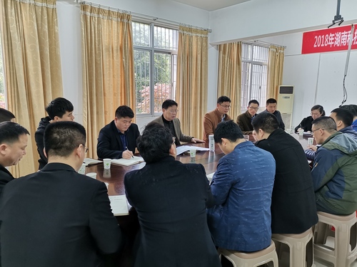 QQ图片20190404111140