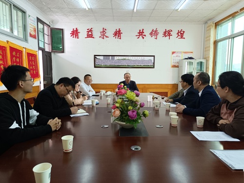 QQ图片20231018105432