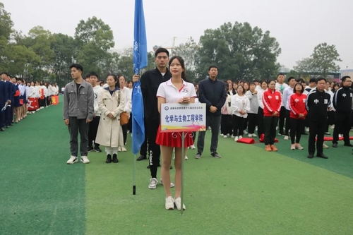 QQ图片20211101230440