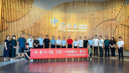 QQ图片20230605111606