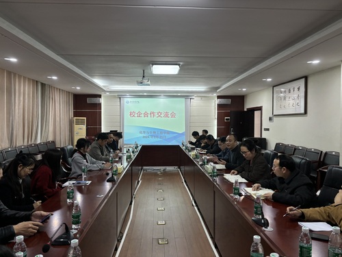 QQ图片20240326094358(1)