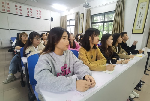 8618DF4250223F584355EDBCDB835CC4