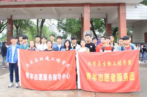 QQ图片20180416162134