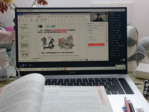 QQ图片20221105215038