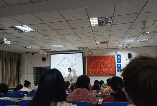 QQ图片20211025225608