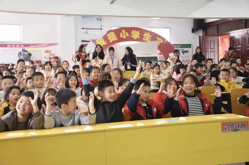 QQ图片20231115095141