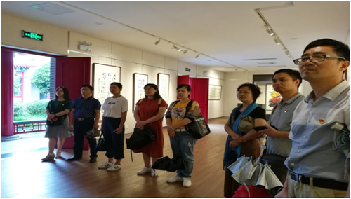 QQ图片20190710145839