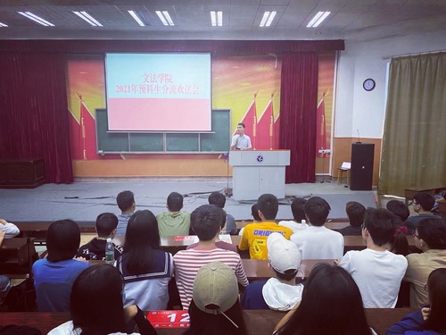 DE7F66FB-5126-43DF-8EB9-C02CD66C9252