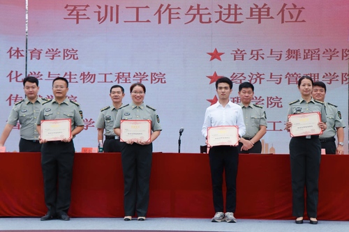 微信图片_20231011095150