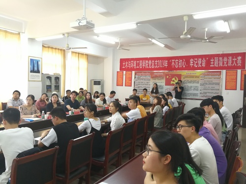 QQ图片20190611173639