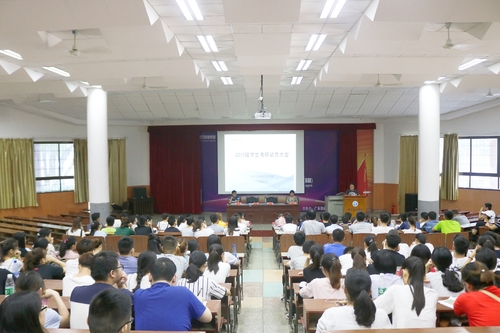 QQ图片20180524173304