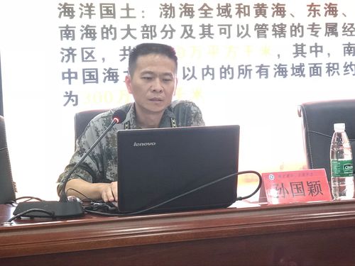 QQ图片20180926083733