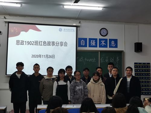 QQ图片20201130084200