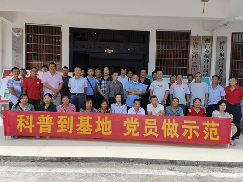 9B4FEEED-3ECA-48E9-9CC9-5DD63A7E0BC1