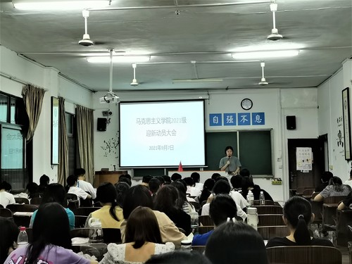 QQ图片20210908230105