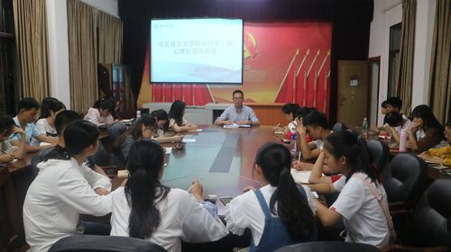 QQ图片20181009121328