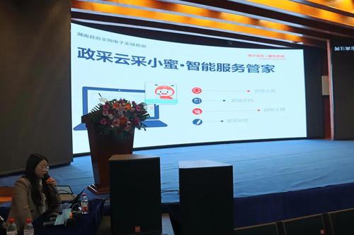 微信图片_20210423175706 微信图片_20210423175706