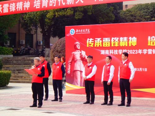 QQ图片20230301230739