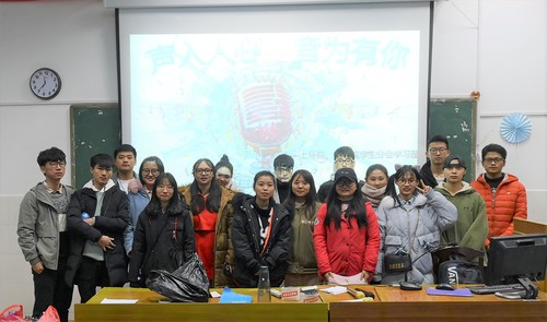 QQ图片20181210190822