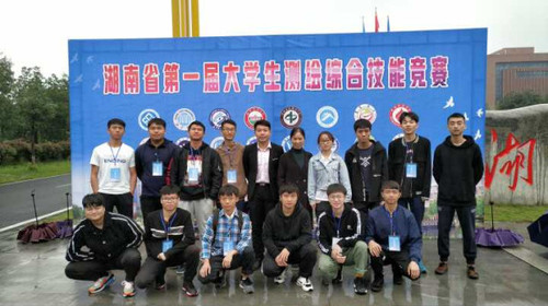 QQ图片20181017160154 QQ图片20181017160154