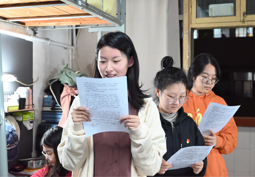 QQ图片20230323170258