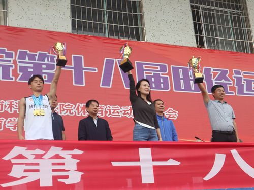 QQ图片20231107173841