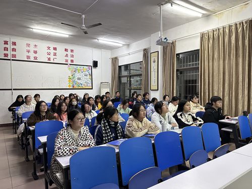 QQ图片20231116230318