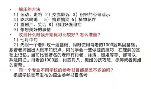 图片7 图片7