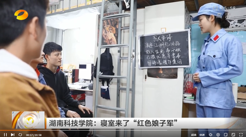 QQ截图20210507173620