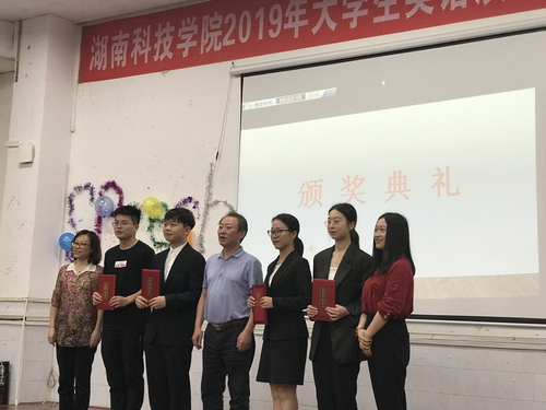 图片2 图片2
