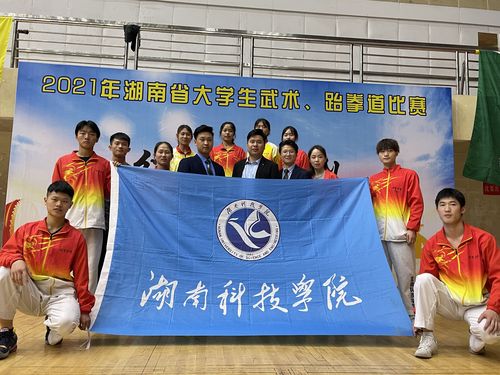 QQ图片20210526145001