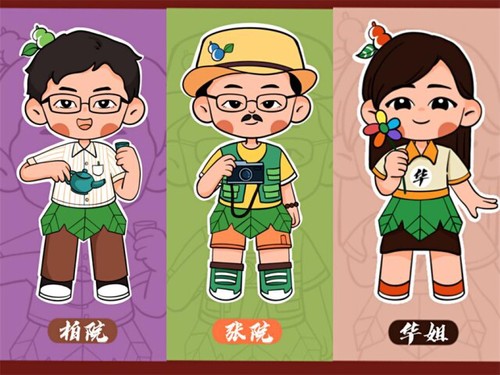 走心!九游在线这波教师节手绘祝福有点萌!