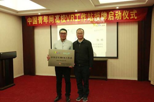 QQ图片20180111112413 QQ图片20180111112413