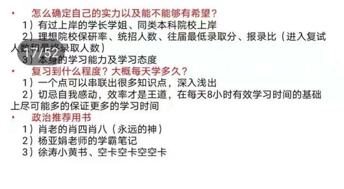 图片5 图片5