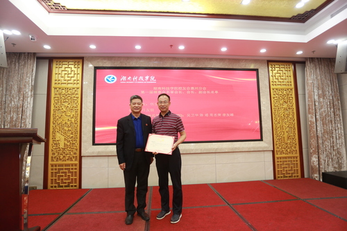 微信图片_20201120164148 微信图片_20201120164148