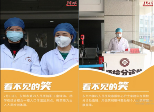 图片4 图片4