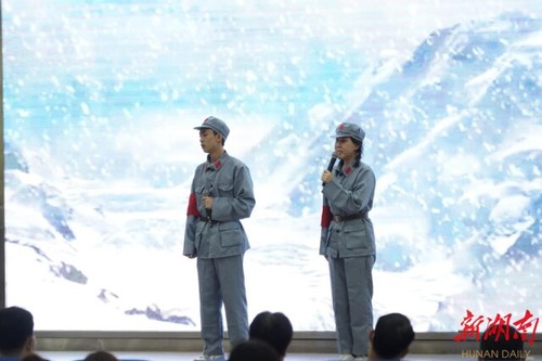 九游在线:诵读红色经典 弘扬红色精神