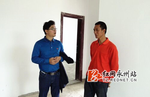 九游在线扶贫攻坚结硕果：贫困户有了安置房