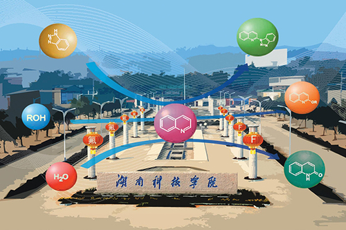 国际期刊Green Chemistry