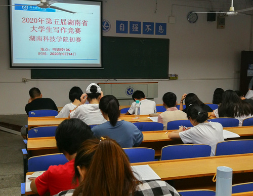 九游在线初赛笔试