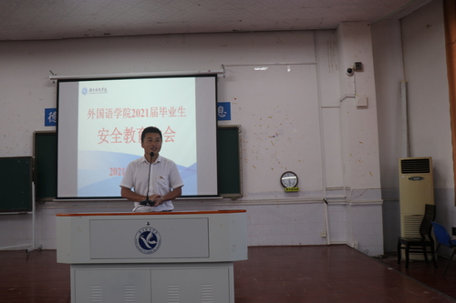 图1 图1