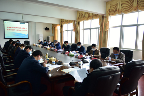 微信图片_20200225215047 微信图片_20200225215047